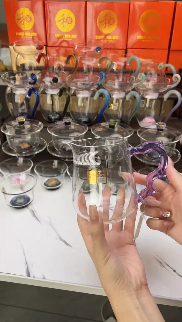 手工艺品玻璃禾器丰隆公道杯紫色