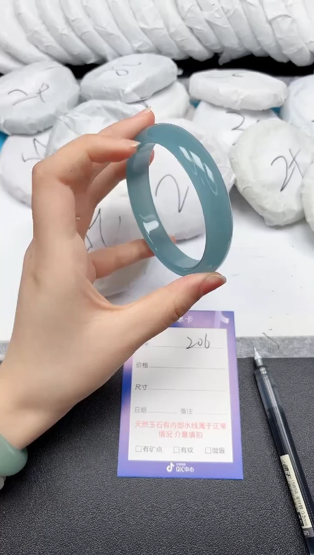 未镶嵌手镯石英质玉206-66.2