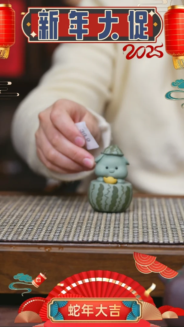 【闪购商品】紫砂茶壶茶宠茶宠