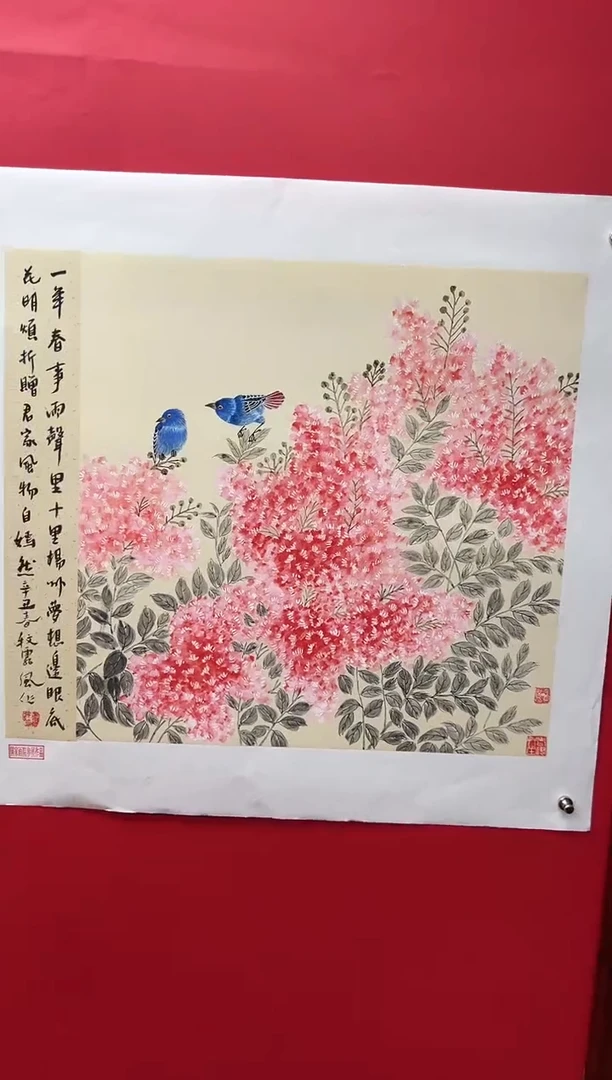 国画娄渊波-国画作品-A13