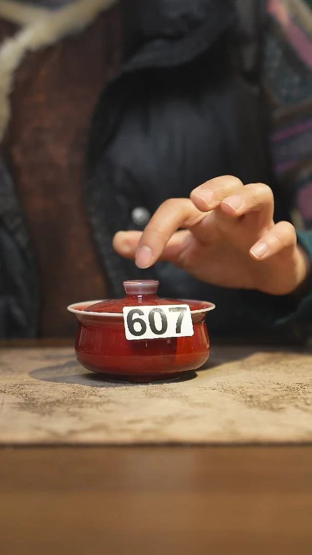 陶瓷茶器茶具盖碗607微瑕