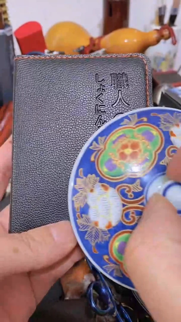 【闪购商品】摆件茶文化,工艺美术