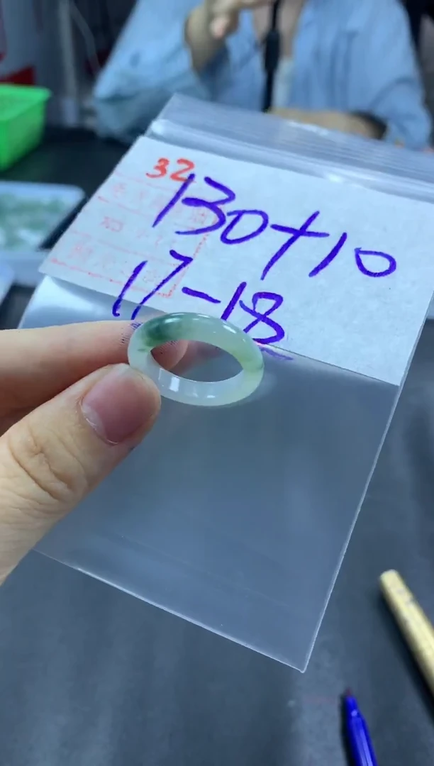 未镶嵌定制翡翠戒圈17-18#140毛货需精细抛光