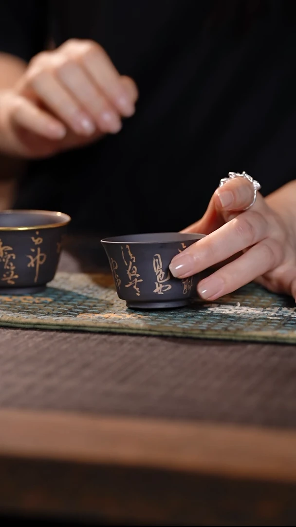 茶盏DZ005描金杯子