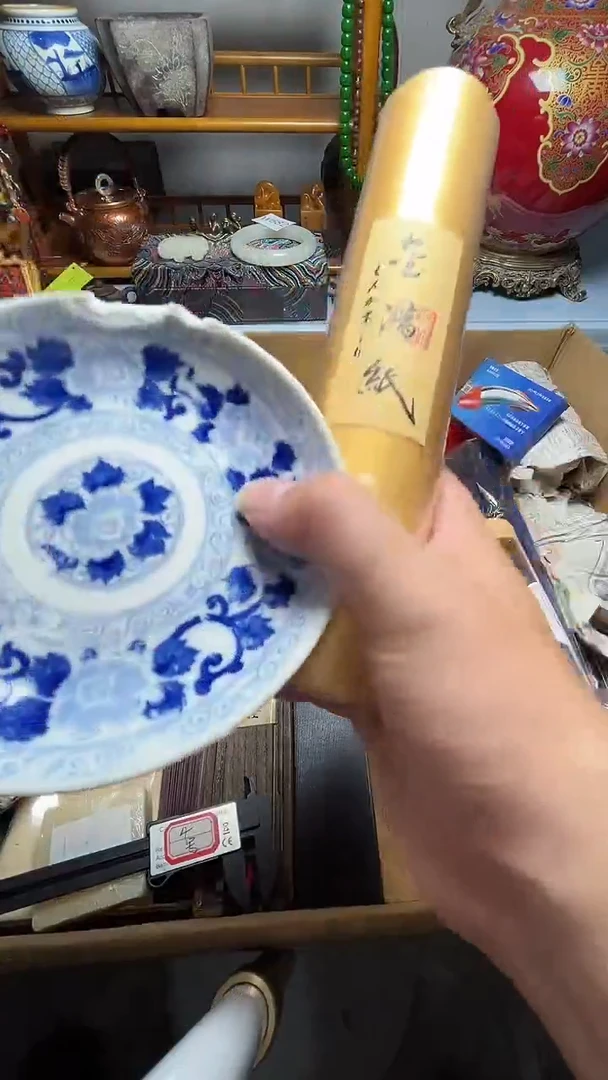 茶宠瓷器瓷器瓷器瓷器微瑕