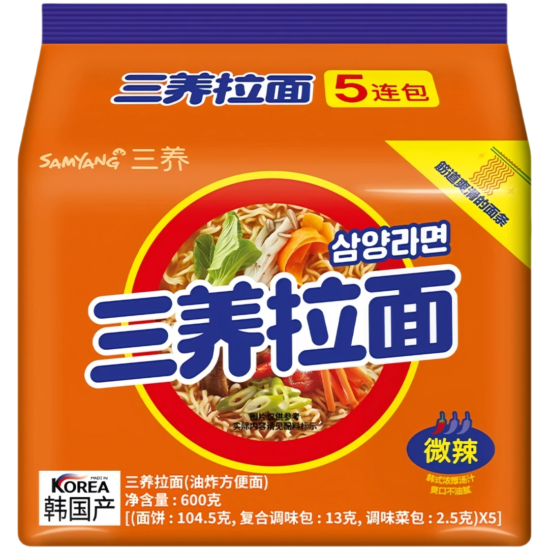 三养拉面方便夜宵速食120g*5袋/包(共600g)夜宵