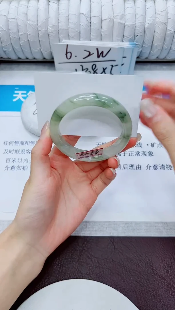 石英质玉手镯未镶嵌178/54.5