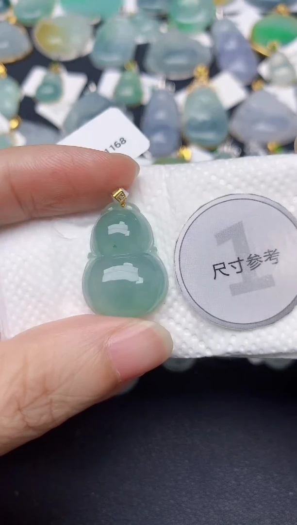 颈饰18K金镶嵌翡翠天然缅甸A货翡翠