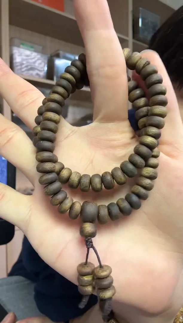 沉香手串08算盘珠双圈13克+ 多样性发其一