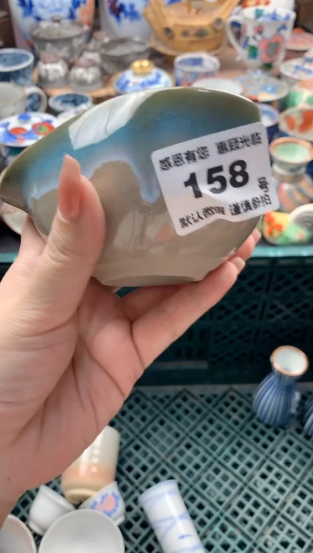 瓷片粉*158号九姑娘工艺品瓷器