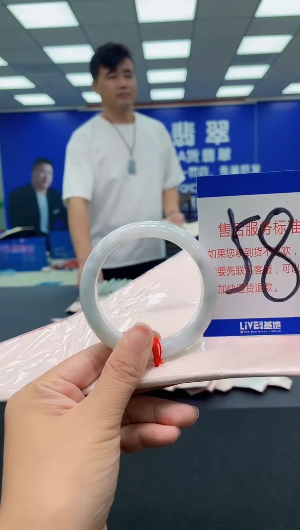 未镶嵌手镯翡翠AAAAAAAAA