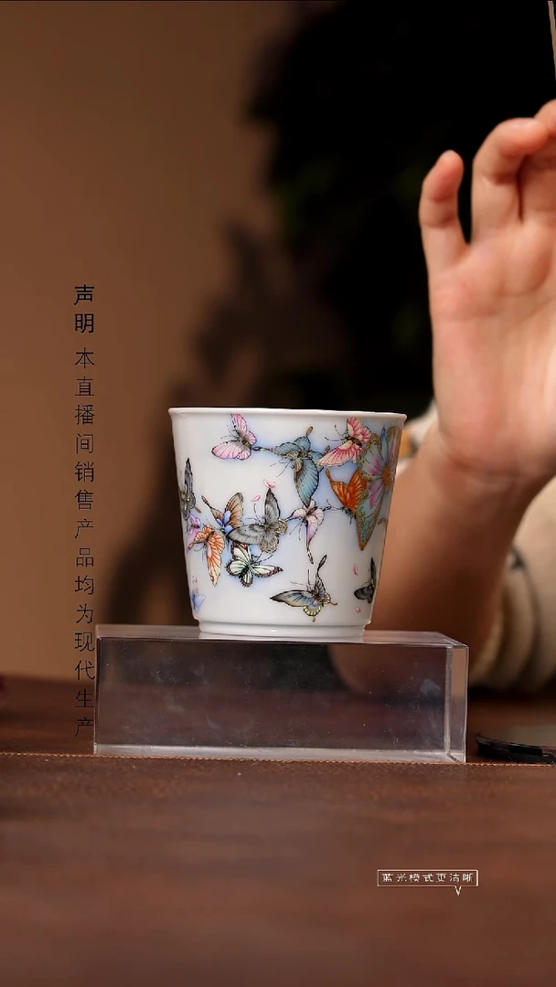 景德镇斌芬陶瓷严选.