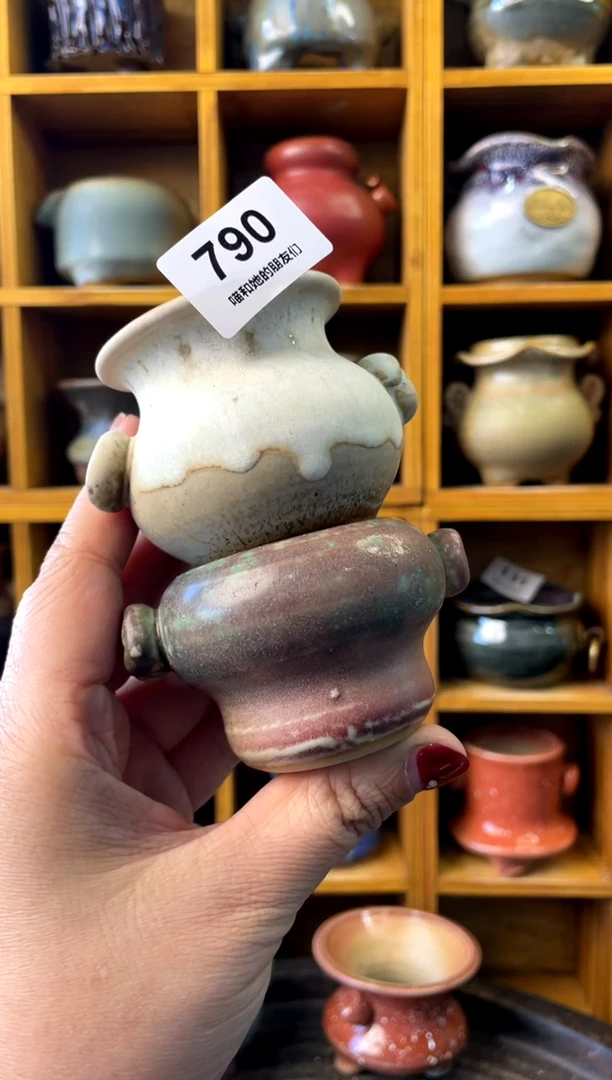 【闪购商品】陶790 内口4