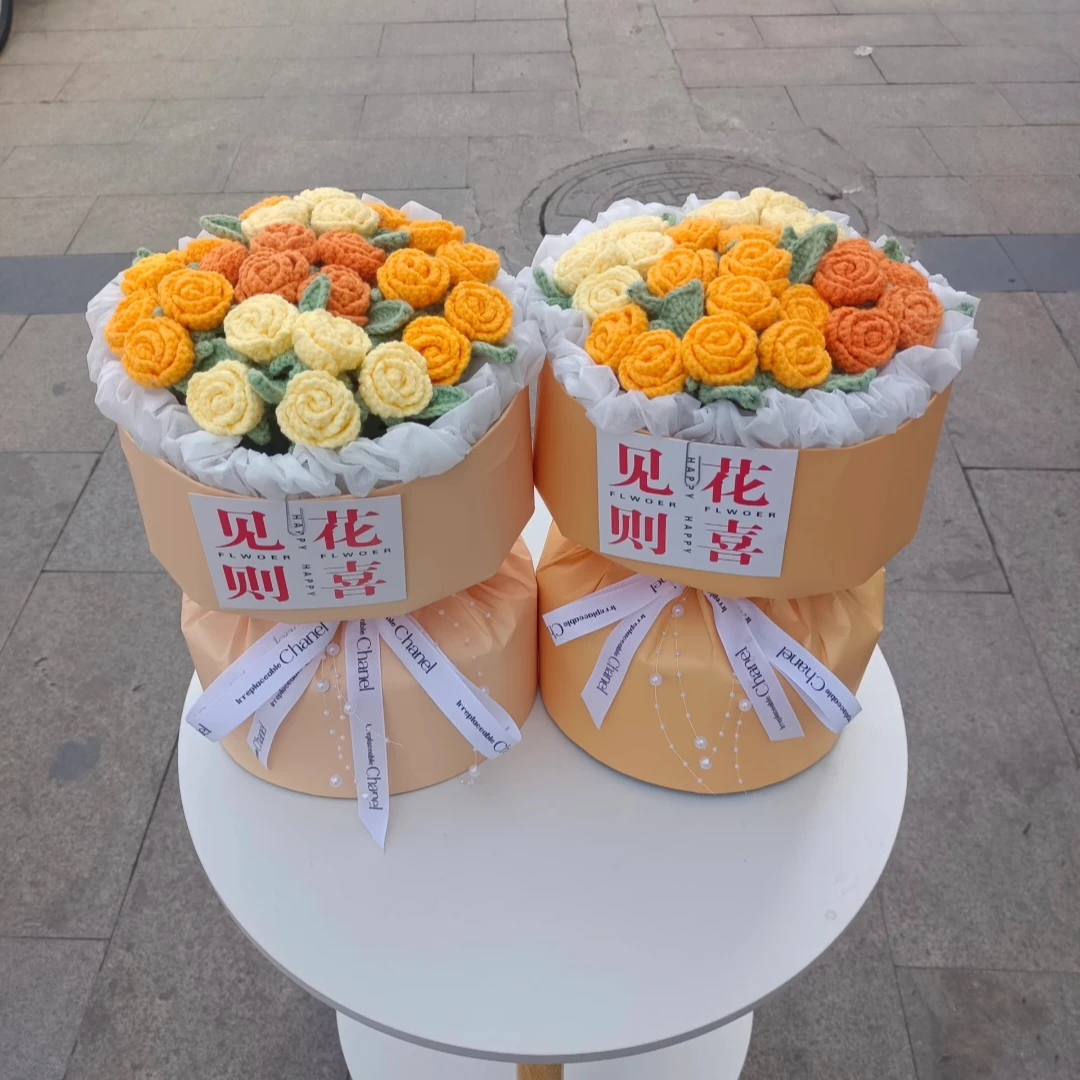 毛线针织玫瑰小香风花束送中高考学生加油助力18岁成人礼