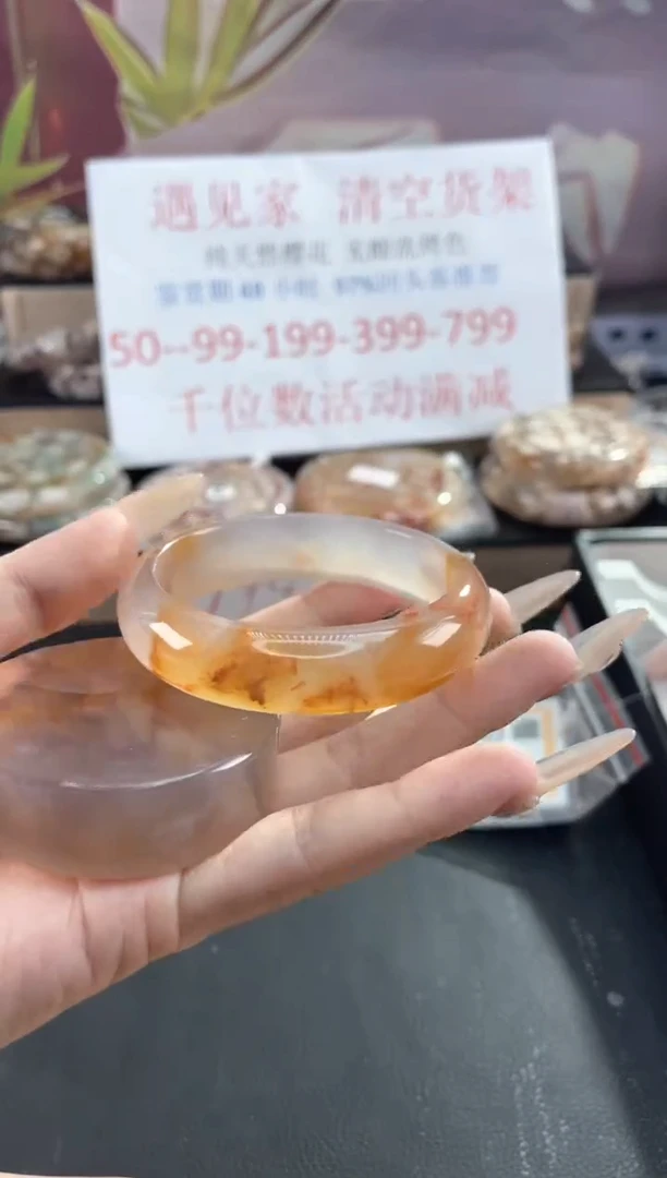 未镶嵌手镯石英质玉56