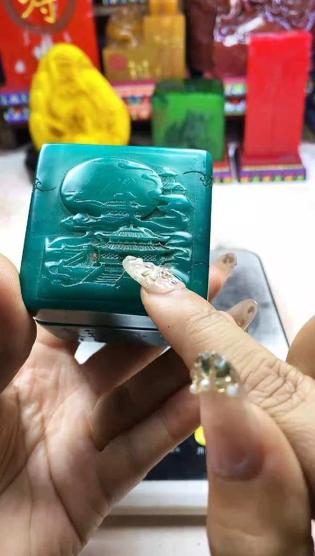 寿山石印石纯天然篆刻石料
