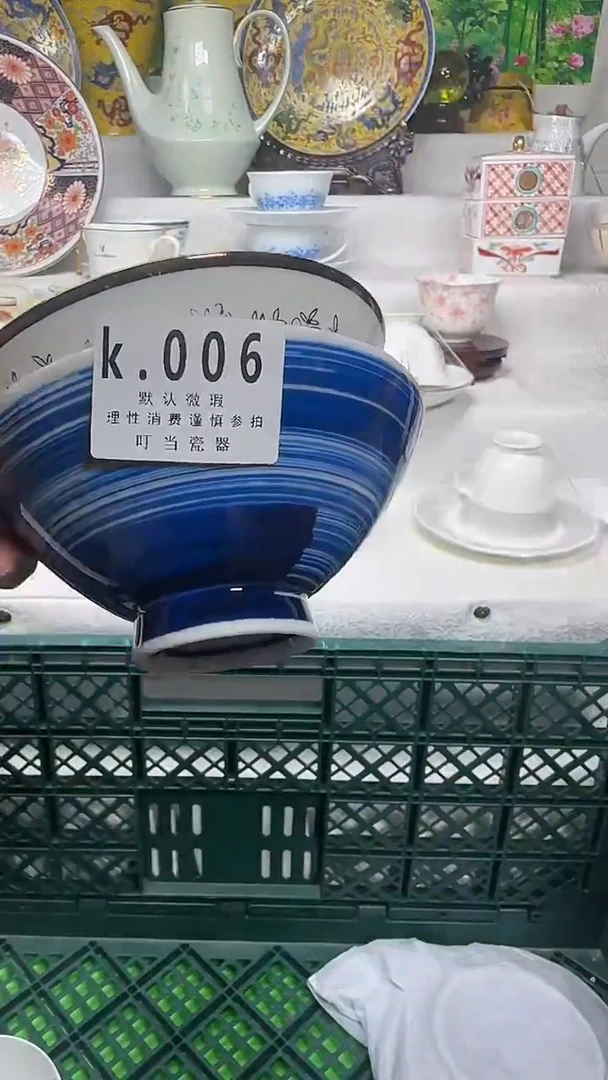 瓷片志*抖006jjjjjjjjjjjj