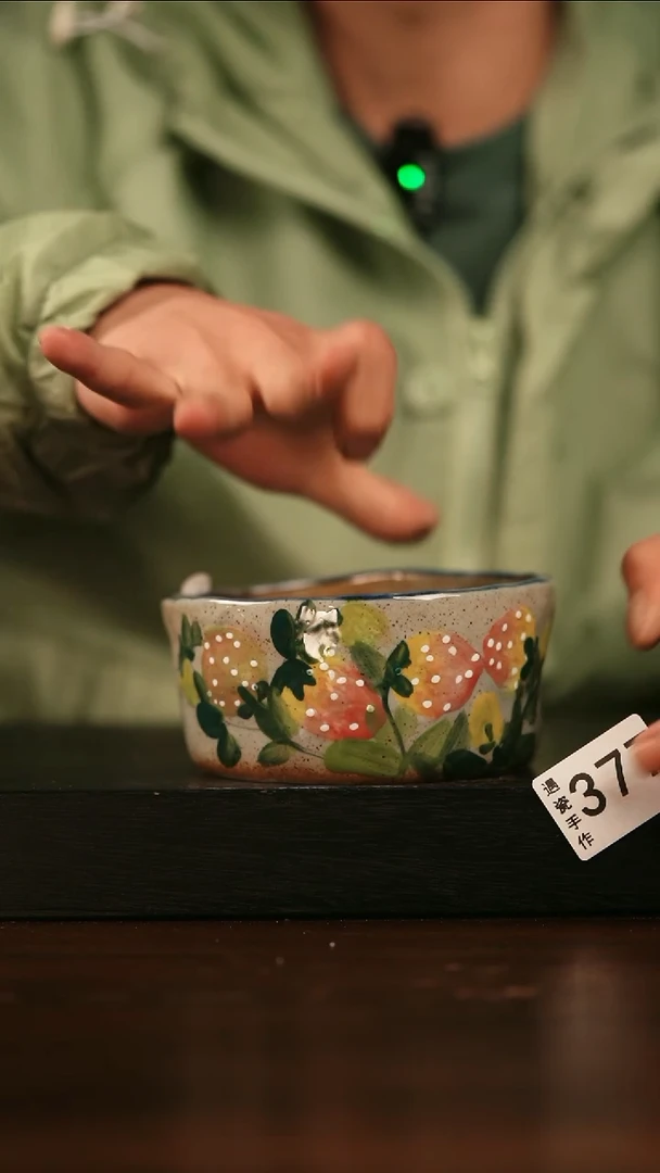 【闪购商品】其他377遇瓷手作同款3