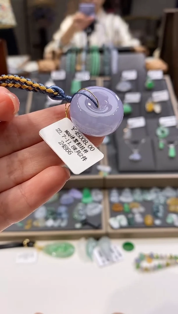 颈饰未镶嵌翡翠花花强推 平安扣