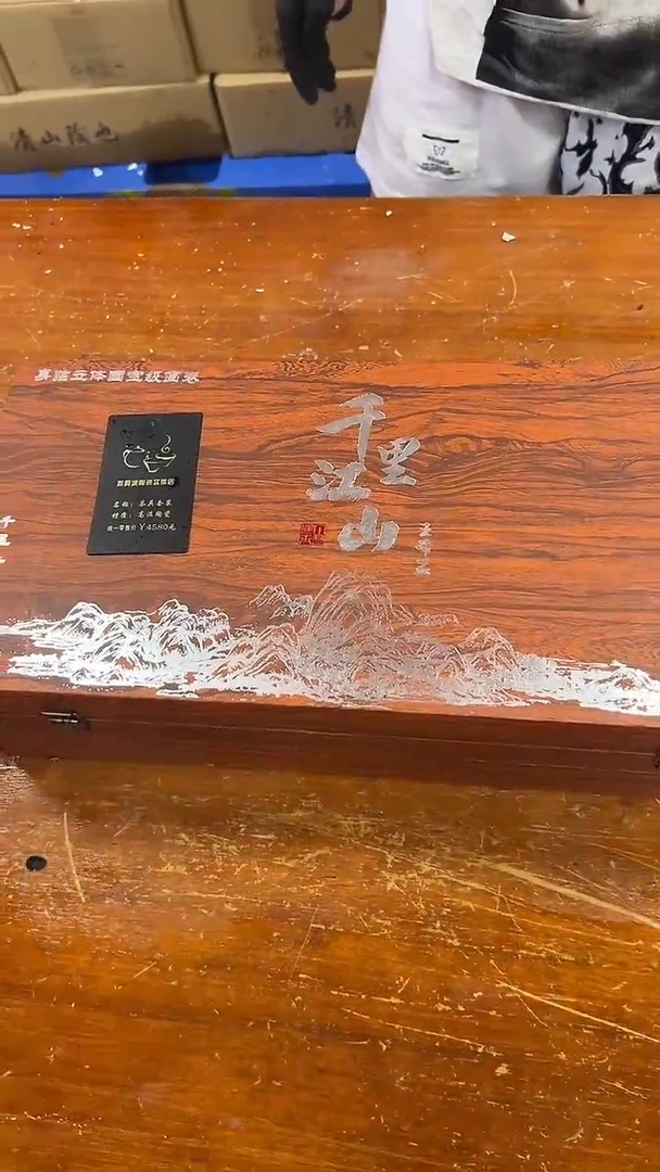 瓷片商品链接@@@@@@@@@@@@@@