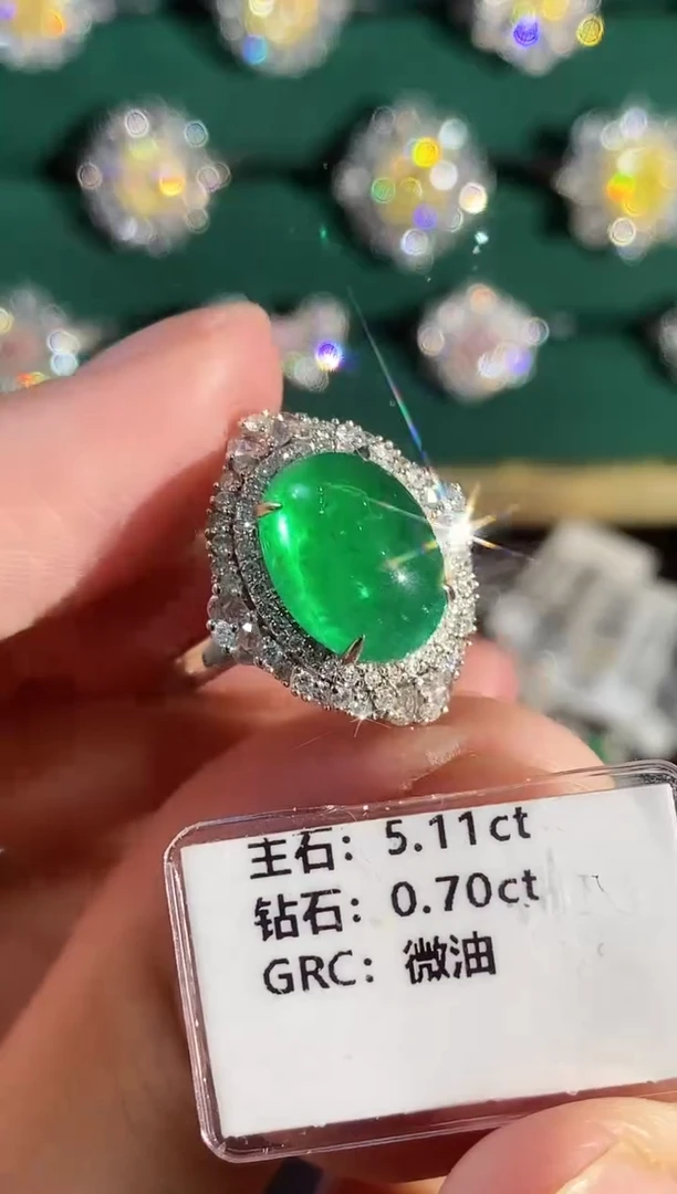 18K金镶嵌戒指祖母绿258