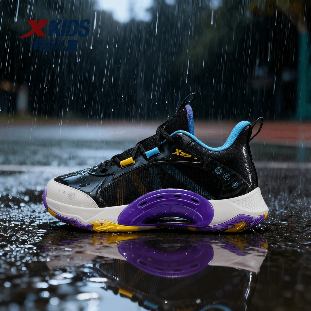 【氢狂系列】特步儿童冬季皮面篮球鞋大童防滑运动鞋675415129408