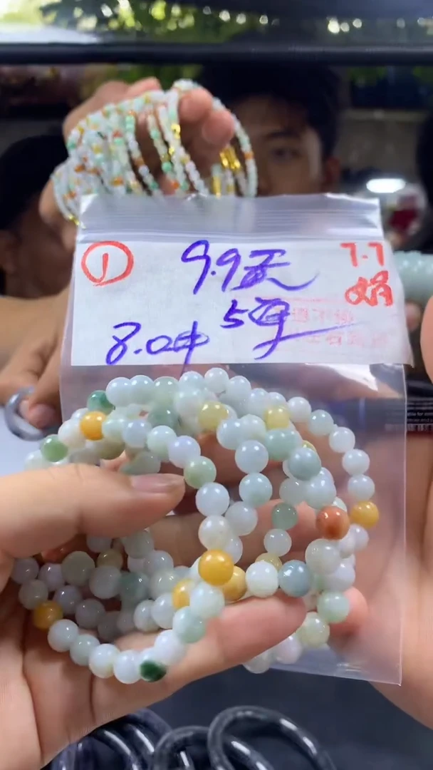 定制翡翠未镶嵌上车多样性拍一发一毛货需精细抛光1#