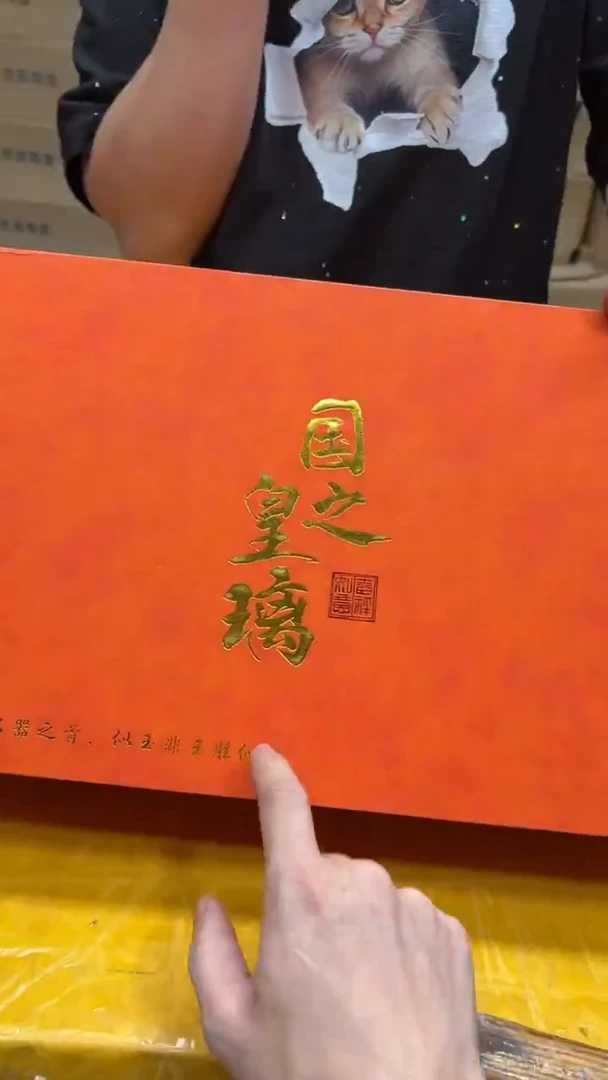 其他其他其他其他其他