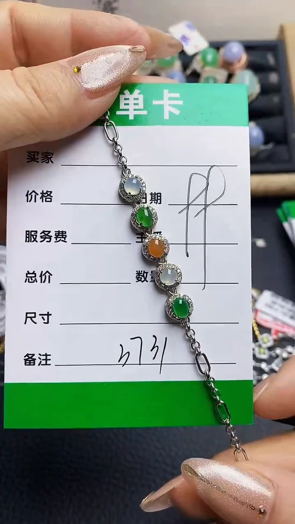 翡翠戒指银S925镶嵌3731