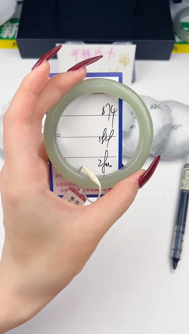 未镶嵌手镯和田玉74颜色微差无瑕