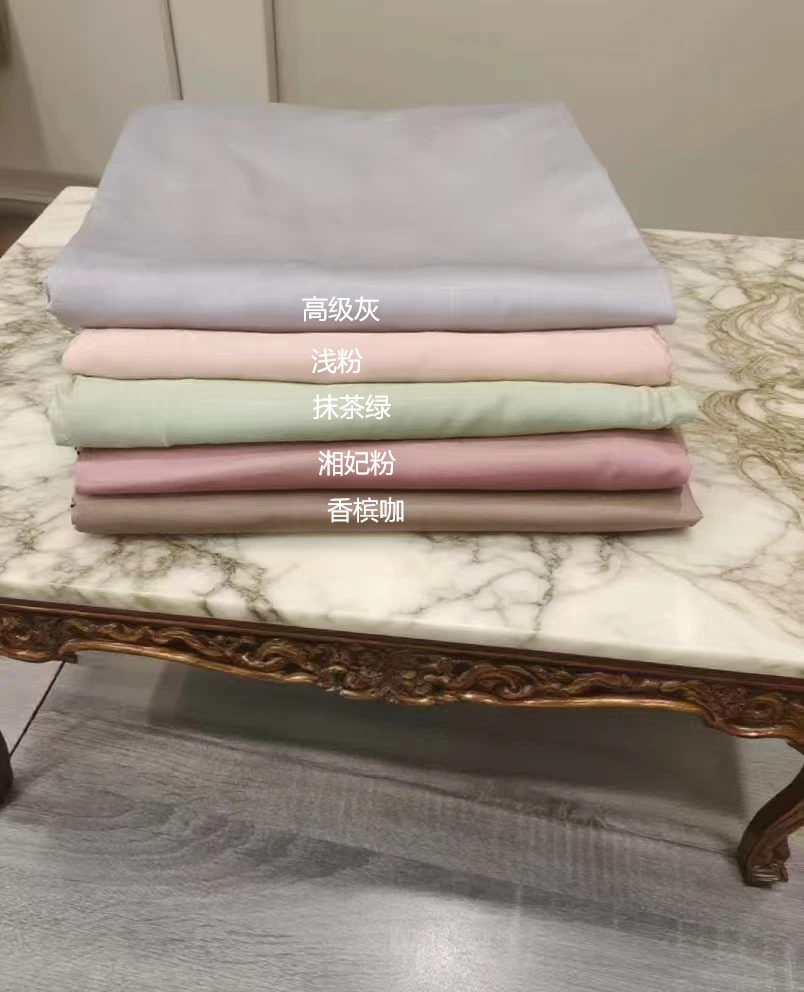 【100%】加大斜纹人造棉绵绸床单 夏季凉凉床单亲肤凉感