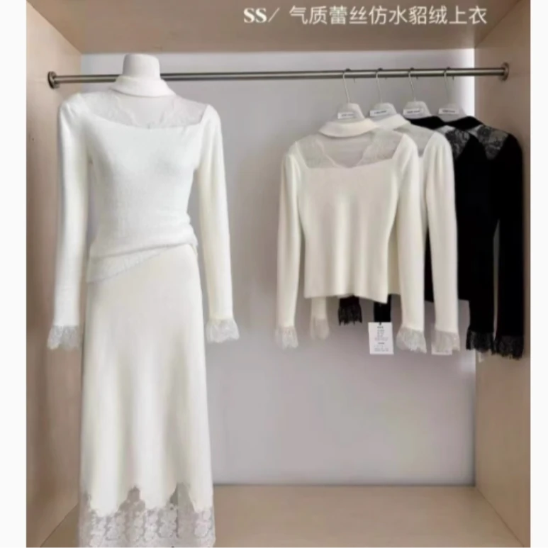糯叽叽挂脖蕾丝针织衫秋冬新款MKR0013