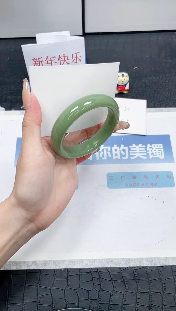 【闪购商品】石英质玉手镯未镶嵌T150-60.3