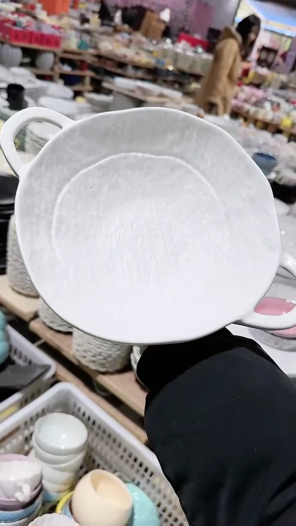 【闪购商品】瓷片岩石纹双耳底部有瑕疵  凑满20元包邮