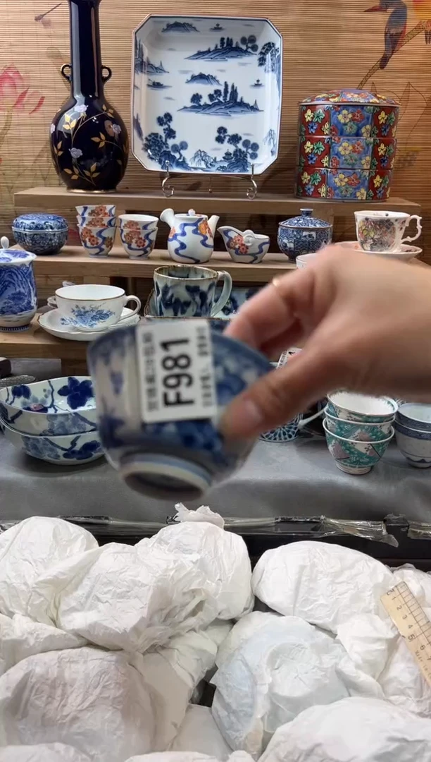 【闪购商品】瓷片当天满28米包邮F981