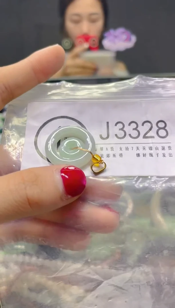 颈饰未镶嵌翡翠/J/翡翠A货，一件也是批发价