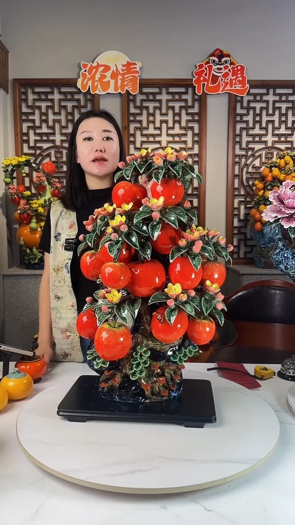 陶瓷33333333388889