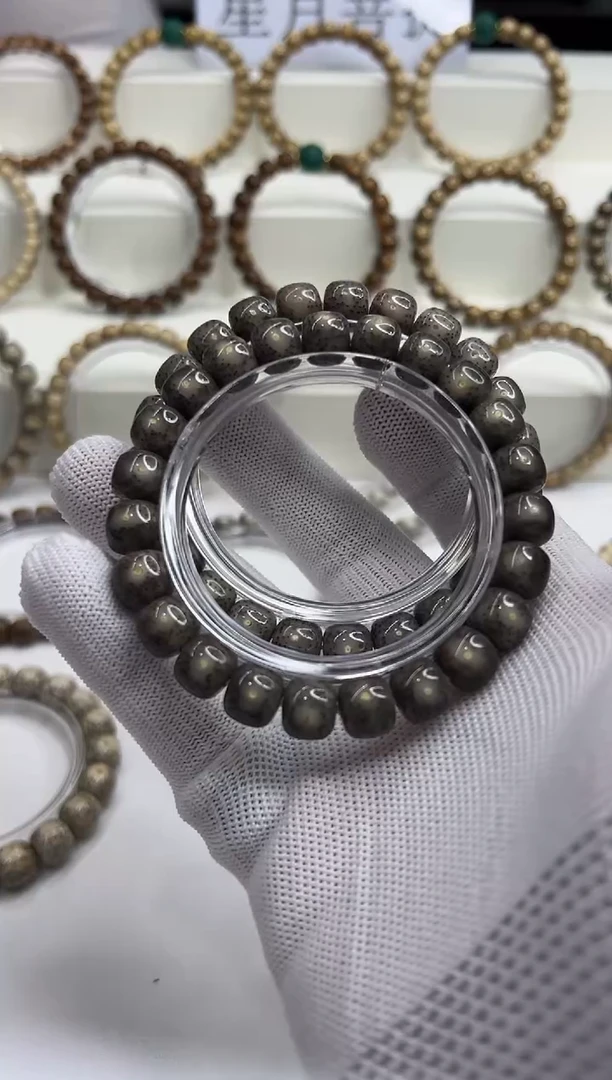 手串星月菩提173  石玉料黑冰10*9mm