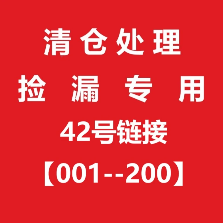 【42号链接】天文爱好者中国国家地理世界知识画报小学语文书杂志