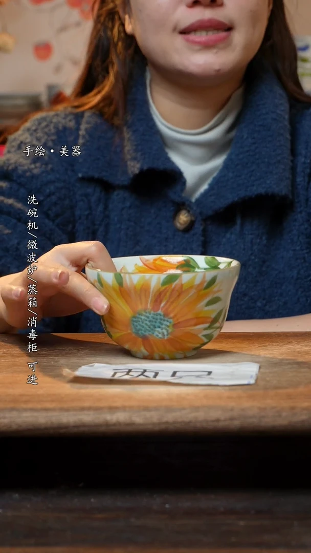 【闪购商品】瓷2个景德镇高温瓷釉下瓷食品级