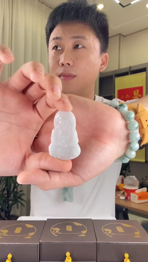 颈饰未镶嵌翡翠【十全十美】+孤品+送同款绳子