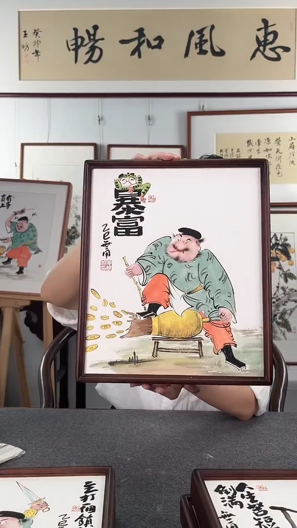 国画-仲维利老师作品