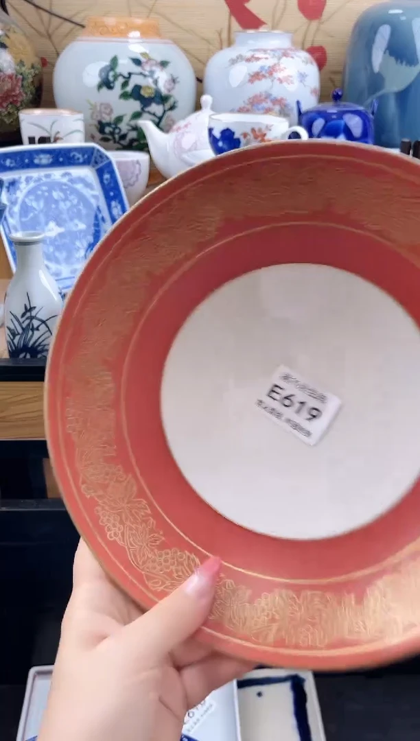 月*==============e619