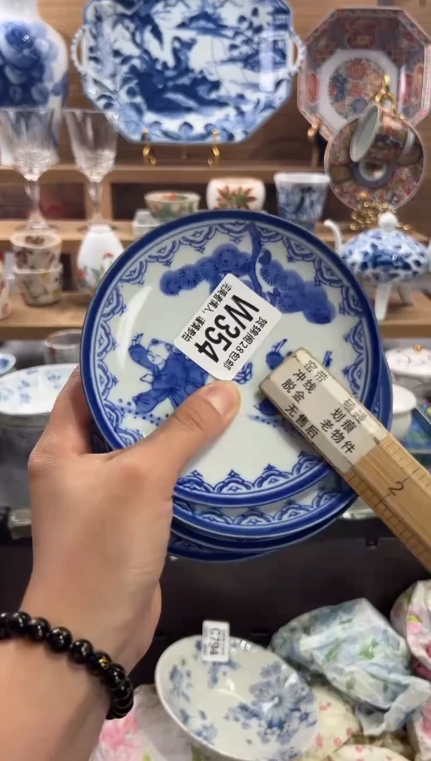 瓷片悦*      W354