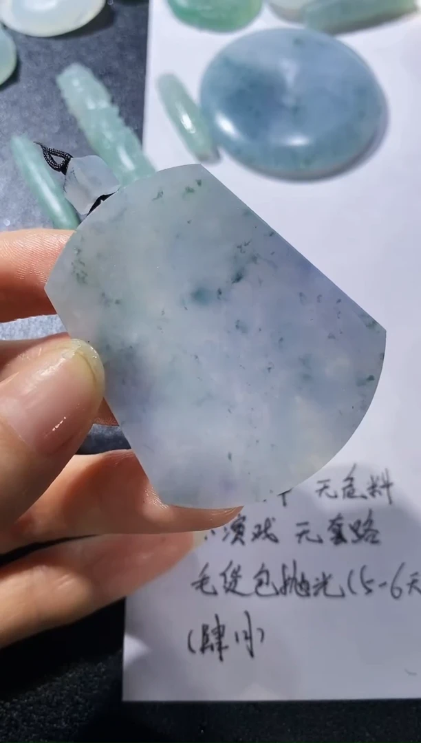 未镶嵌定制翡翠23123158123123