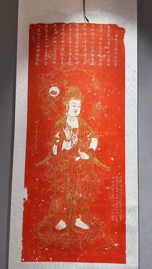 【闪购商品】昌化石印石111111111111111