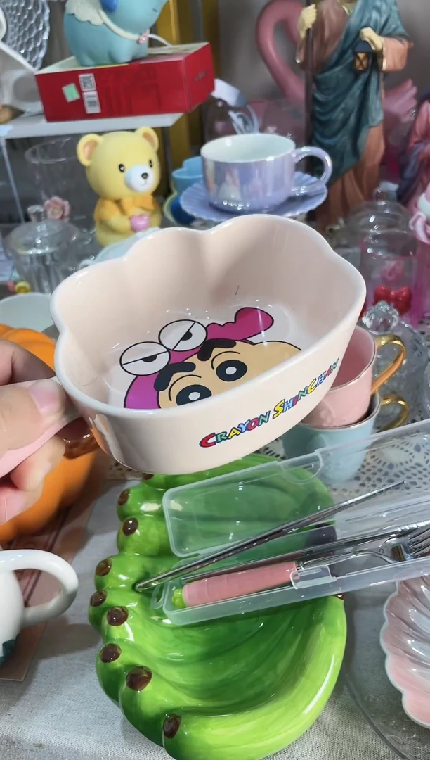 碗 开播福利款，拼手速