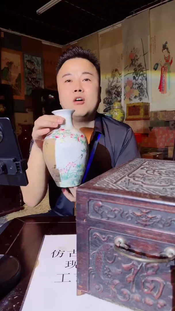 瓷片景德镇现代陶瓷 流水69