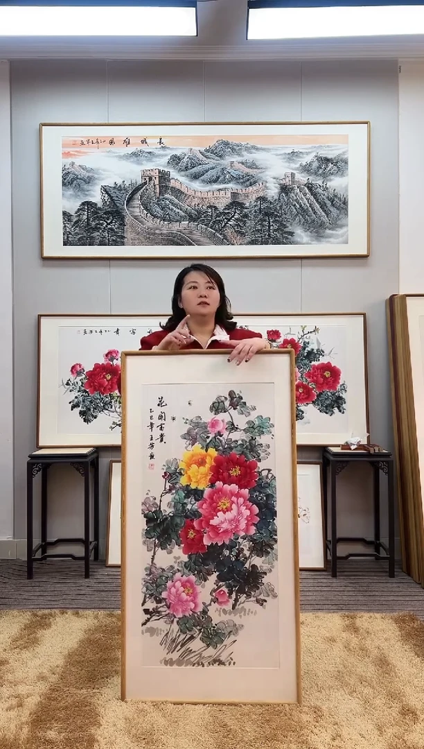 国画手绘牡丹122*62尺寸
