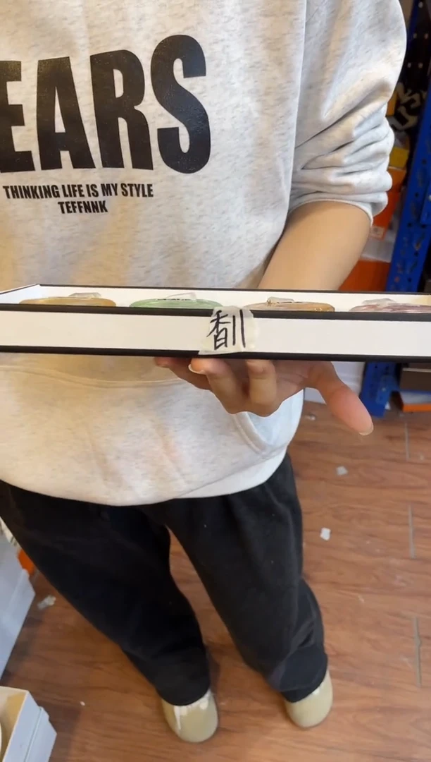 杯鸿辉家品牌瓷器，京东包邮！